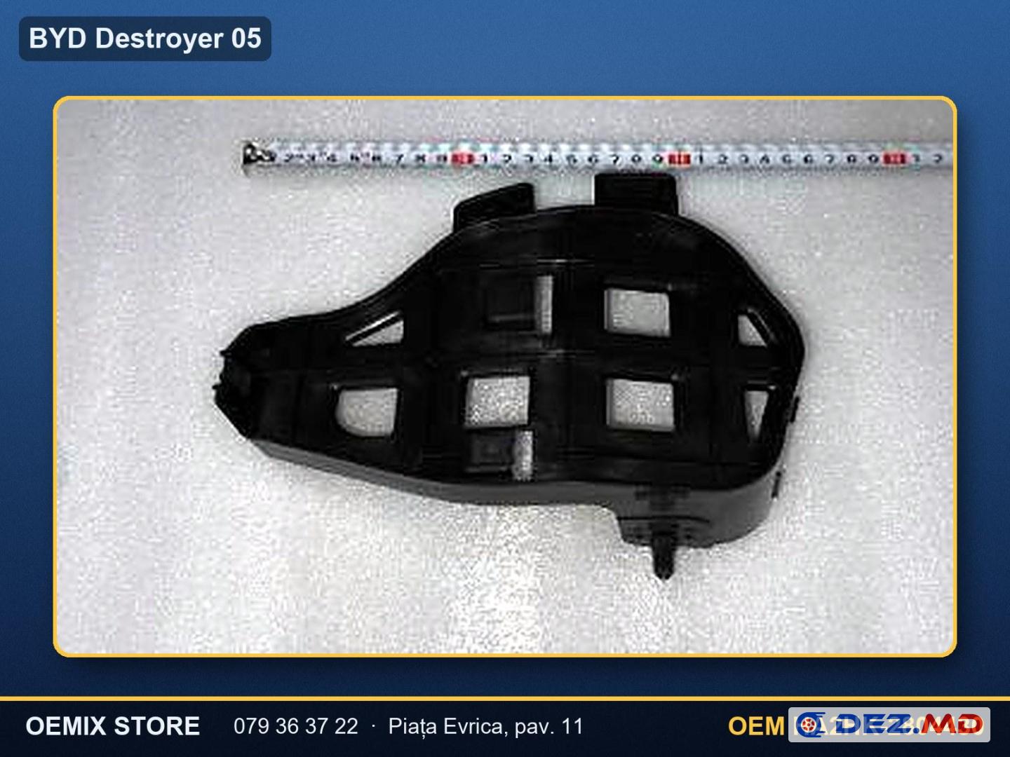 Кронштейн опорный заднего бампера правый, BYD Destroyer 05 DM-i | OEM HA2HK-2804430