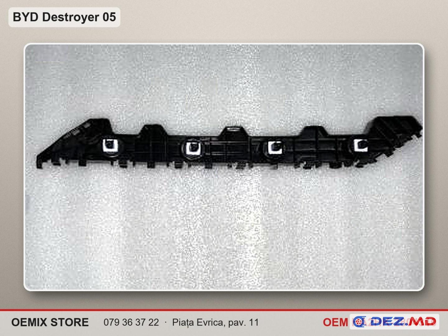 HA2HK-2804310 Кронштейн заднего бампера боковой левый для BYD Destroyer 05 (Qu Zhu Jian 05)