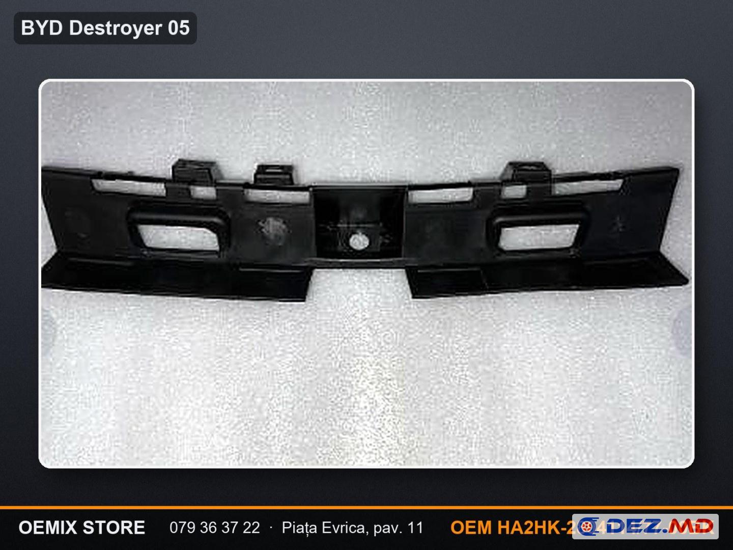 Накладка камеры заднего бампера BYD Destroyer 05 — HA2HK-2804114/77-00BK