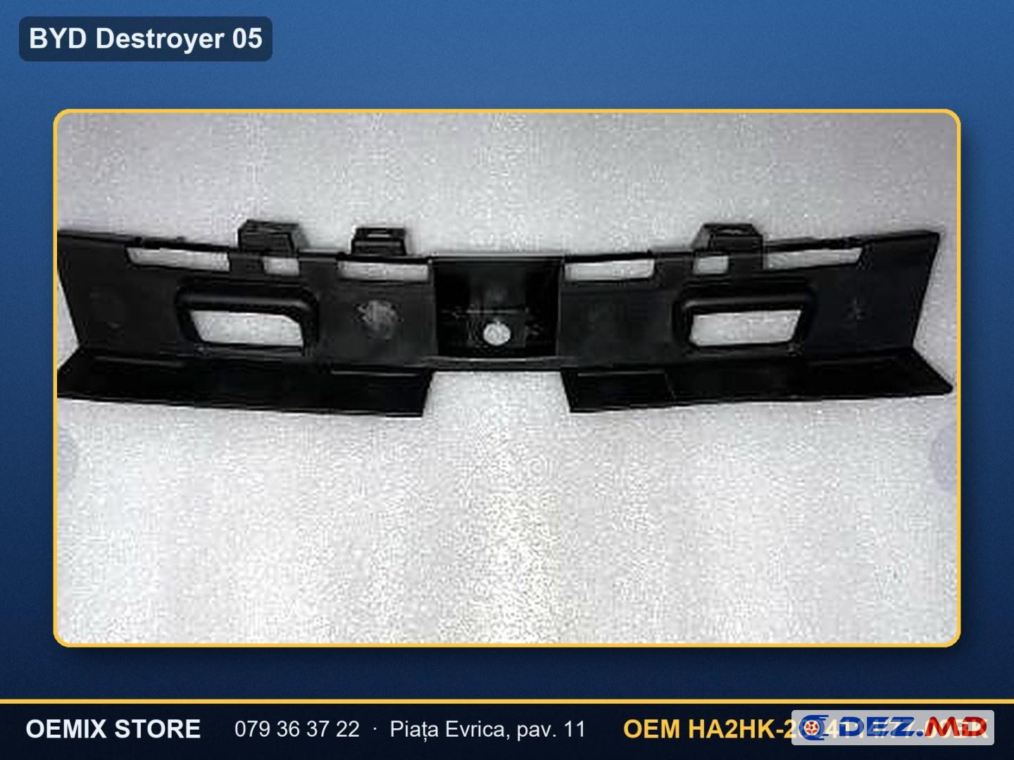 Накладка камеры заднего бампера, BYD Destroyer 05 DM-i | OEM HA2HK-2804114/77-00BK