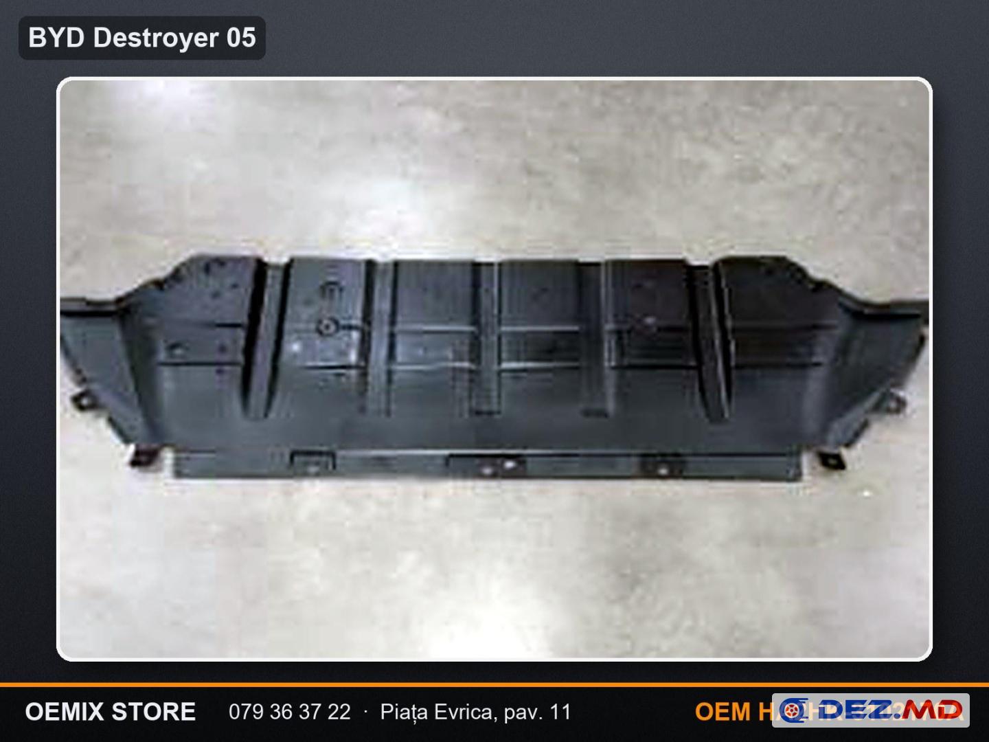 Защита (пыльник) под электромотором передняя BYD Destroyer 05 — HA2HK-3102170A