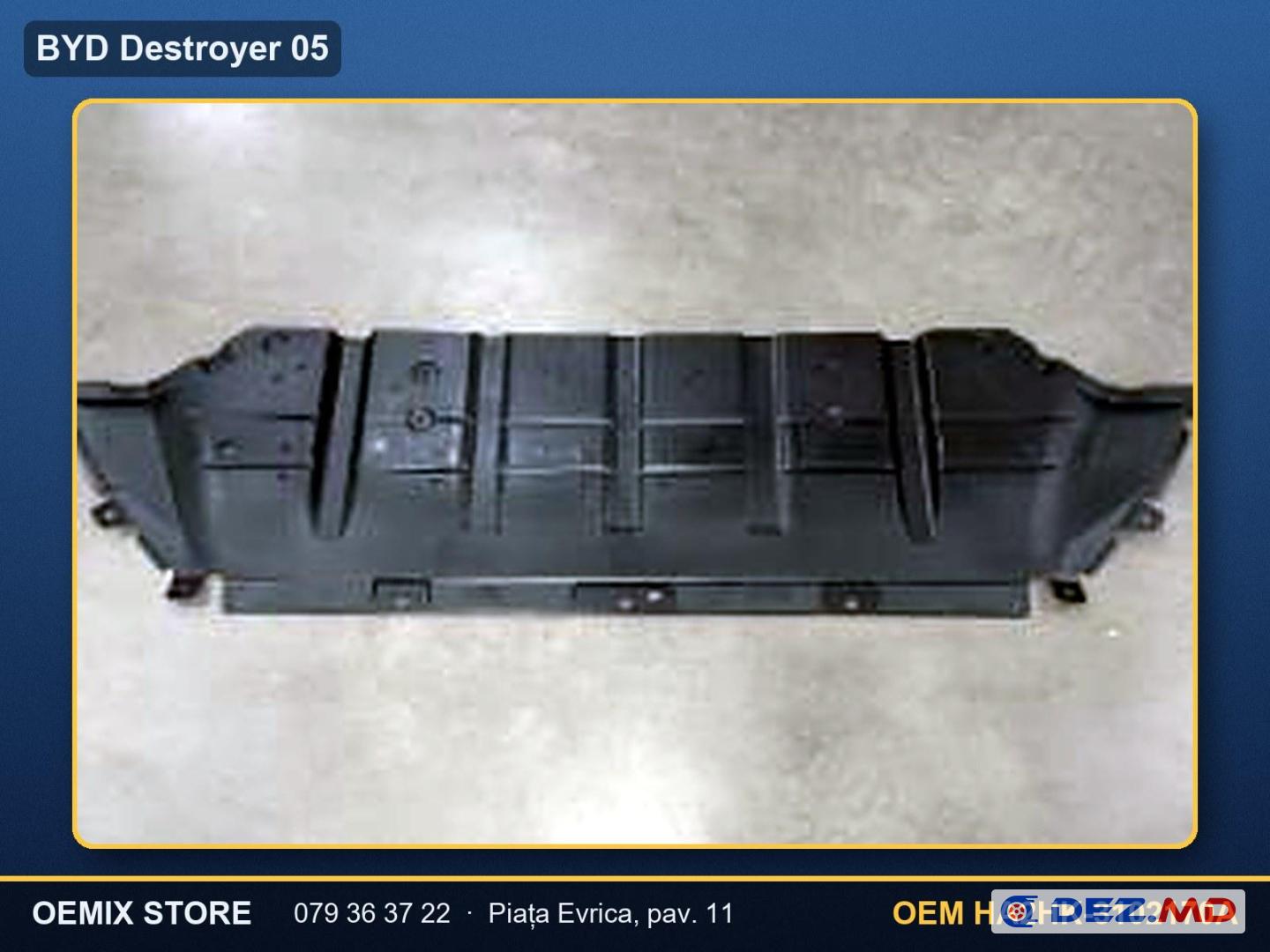 Защита (пыльник) под электромотором передняя, BYD Destroyer 05 DM-i | OEM HA2HK-3102170A