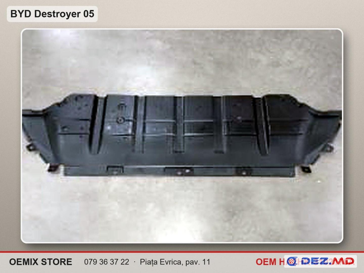 HA2HK-3102170A Защита (пыльник) под электромотором передняя для BYD Destroyer 05 (Qu Zhu Jian 05)