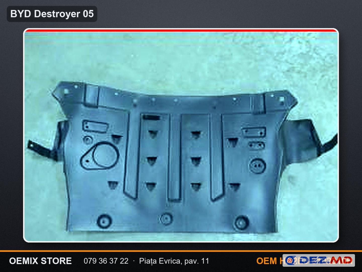 Защита подрамника передняя BYD Destroyer 05 — HA2EJ-3102310H
