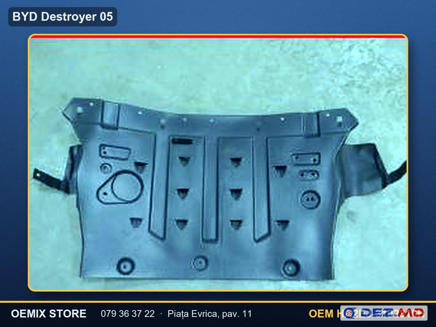 Защита подрамника передняя, BYD Destroyer 05 DM-i | OEM HA2EJ-3102310H