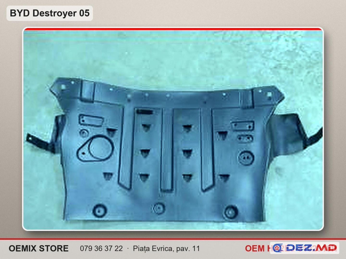 HA2EJ-3102310H Защита подрамника передняя для BYD Destroyer 05 (Qu Zhu Jian 05)