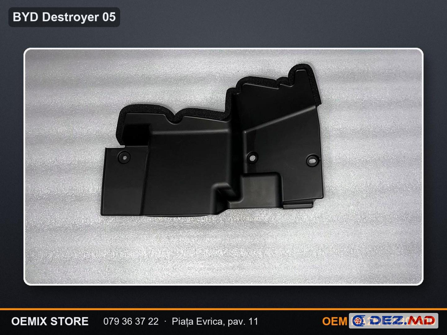 Дефлектор радиатора левый BYD Destroyer 05 — HA2HK-5302310