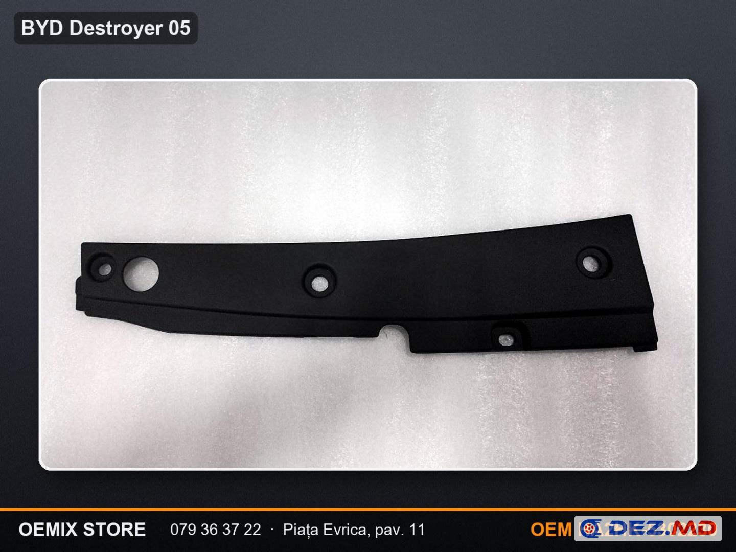 Накладка моторного отсека левая BYD Destroyer 05 — HA2HK-5302230