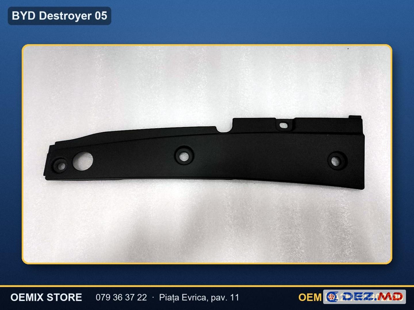 Накладка моторного отсека правая, BYD Destroyer 05 DM-i | OEM HA2HK-5302240