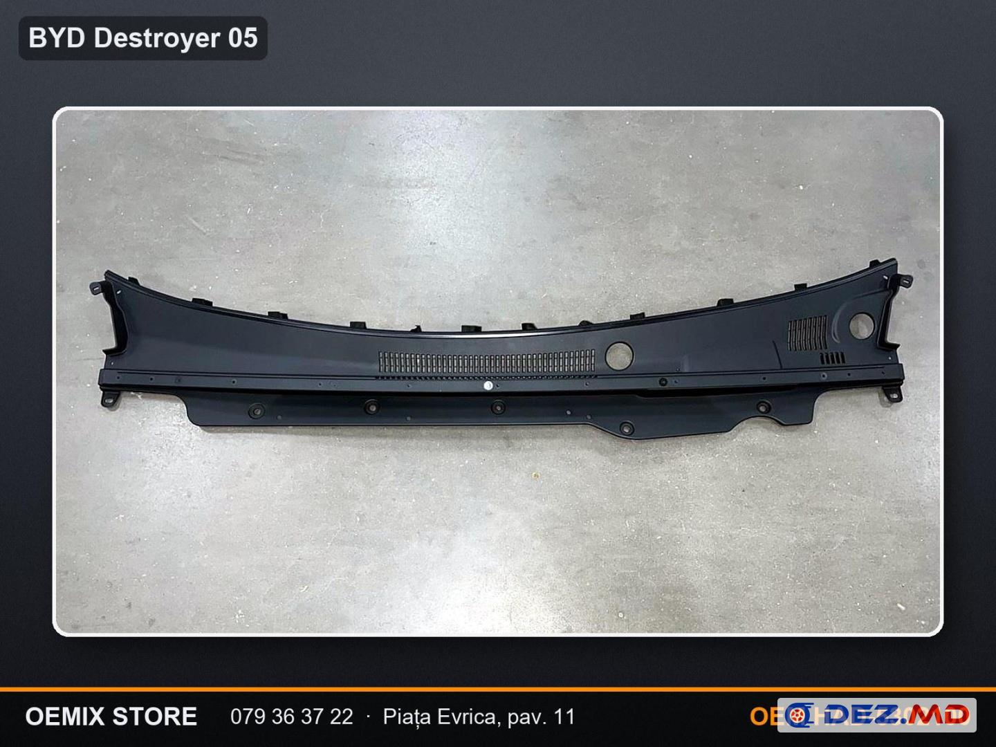 Жабо (пластик под лобовое стекло) в сборе BYD Destroyer 05 — HAD-5302100
