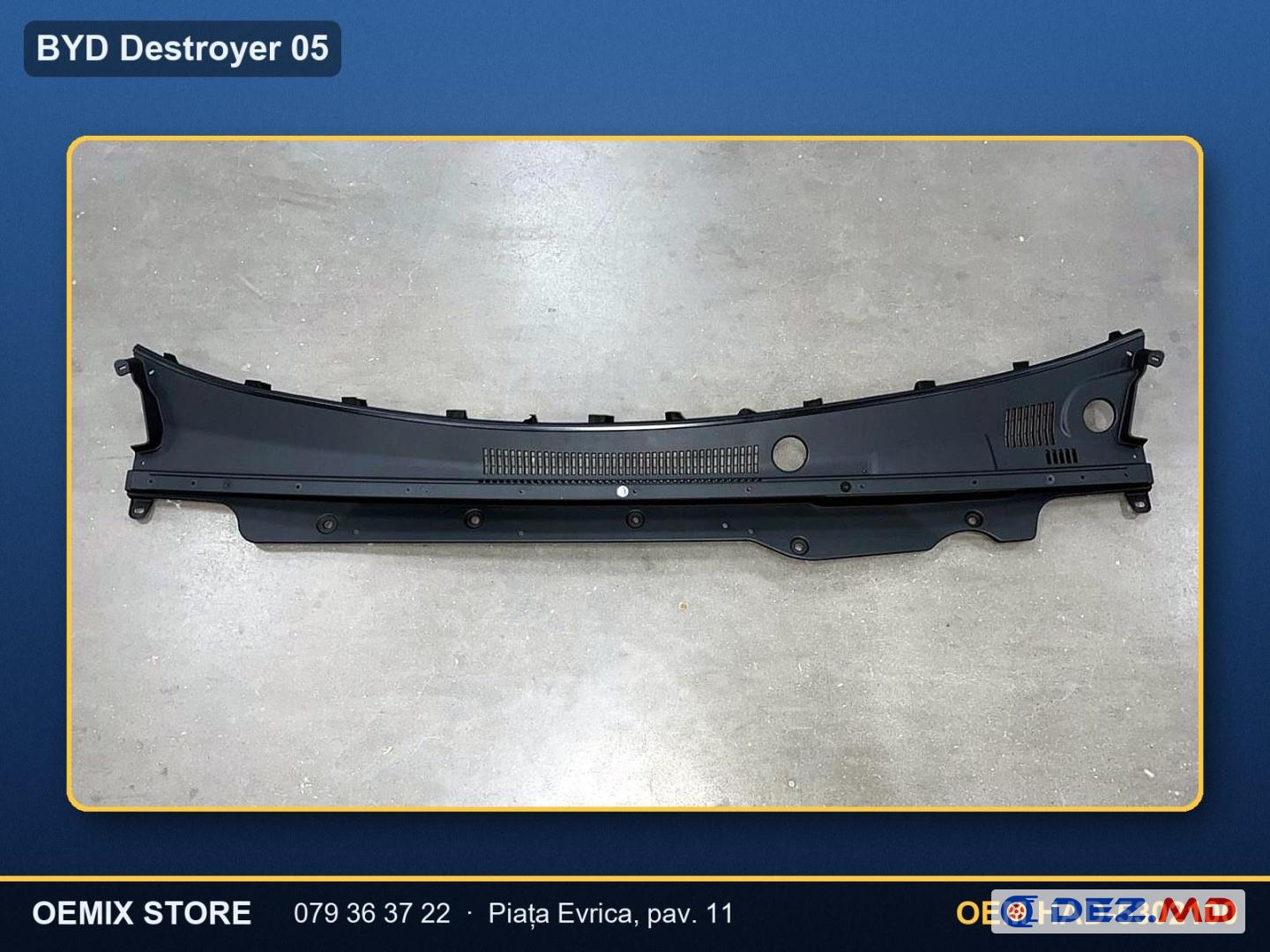 Жабо (пластик под лобовое стекло) в сборе, BYD Destroyer 05 DM-i | OEM HAD-5302100
