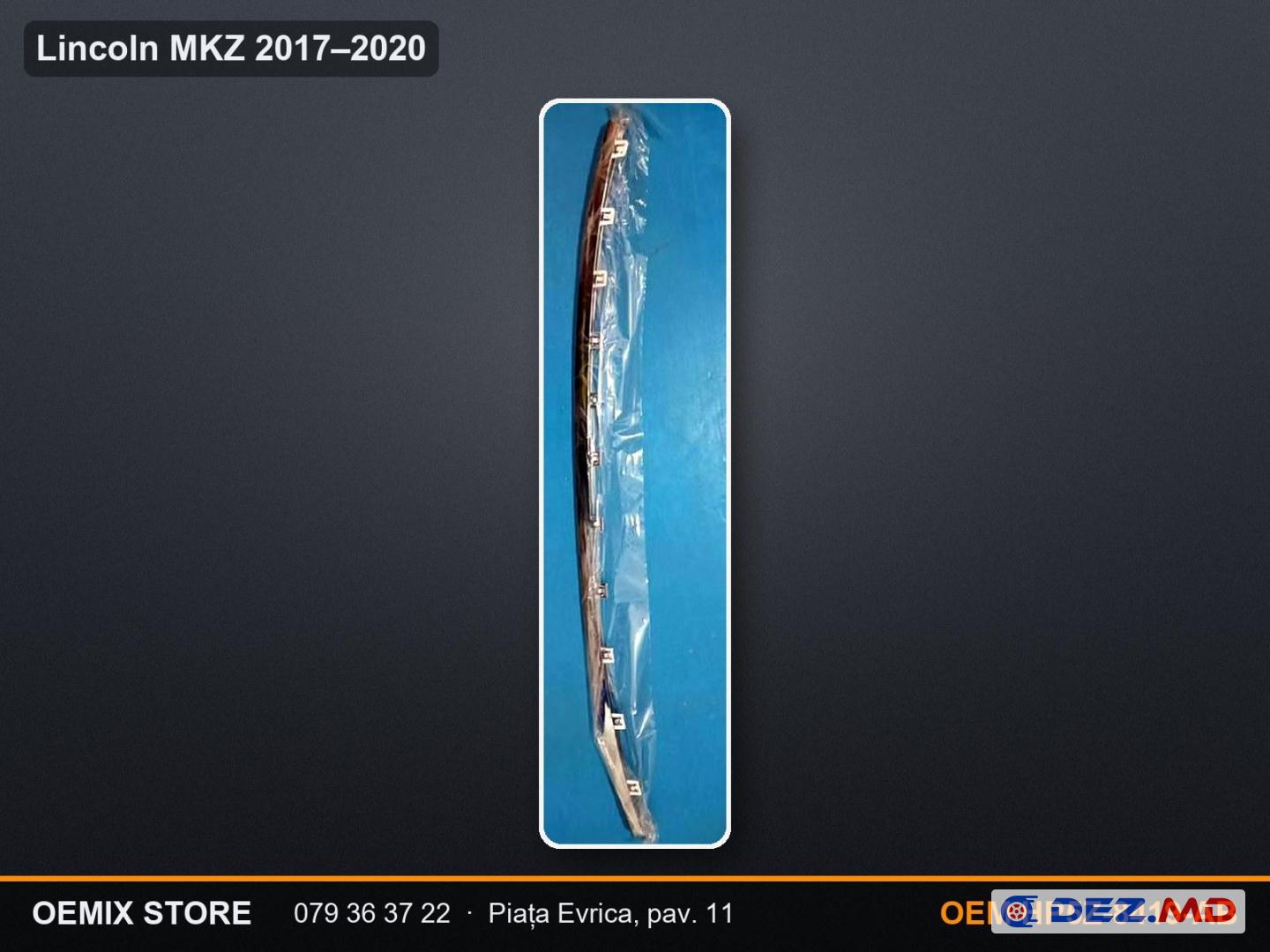 Молдинг хром передний нижний Lincoln MKZ 2017–2020 — HP5Z-8419-AB