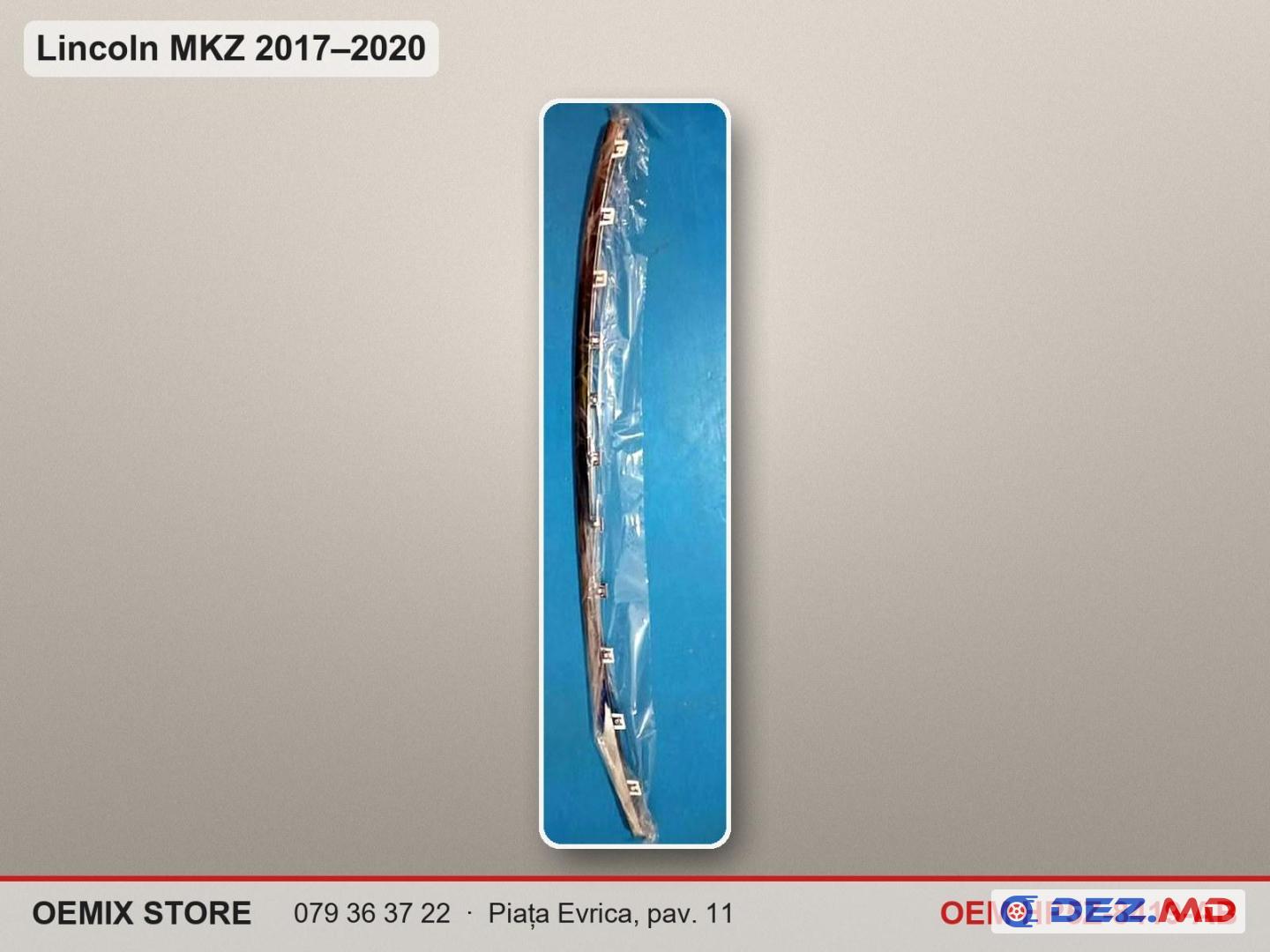 HP5Z-8419-AB Молдинг хром передний нижний для Lincoln MKZ (2017–2020)