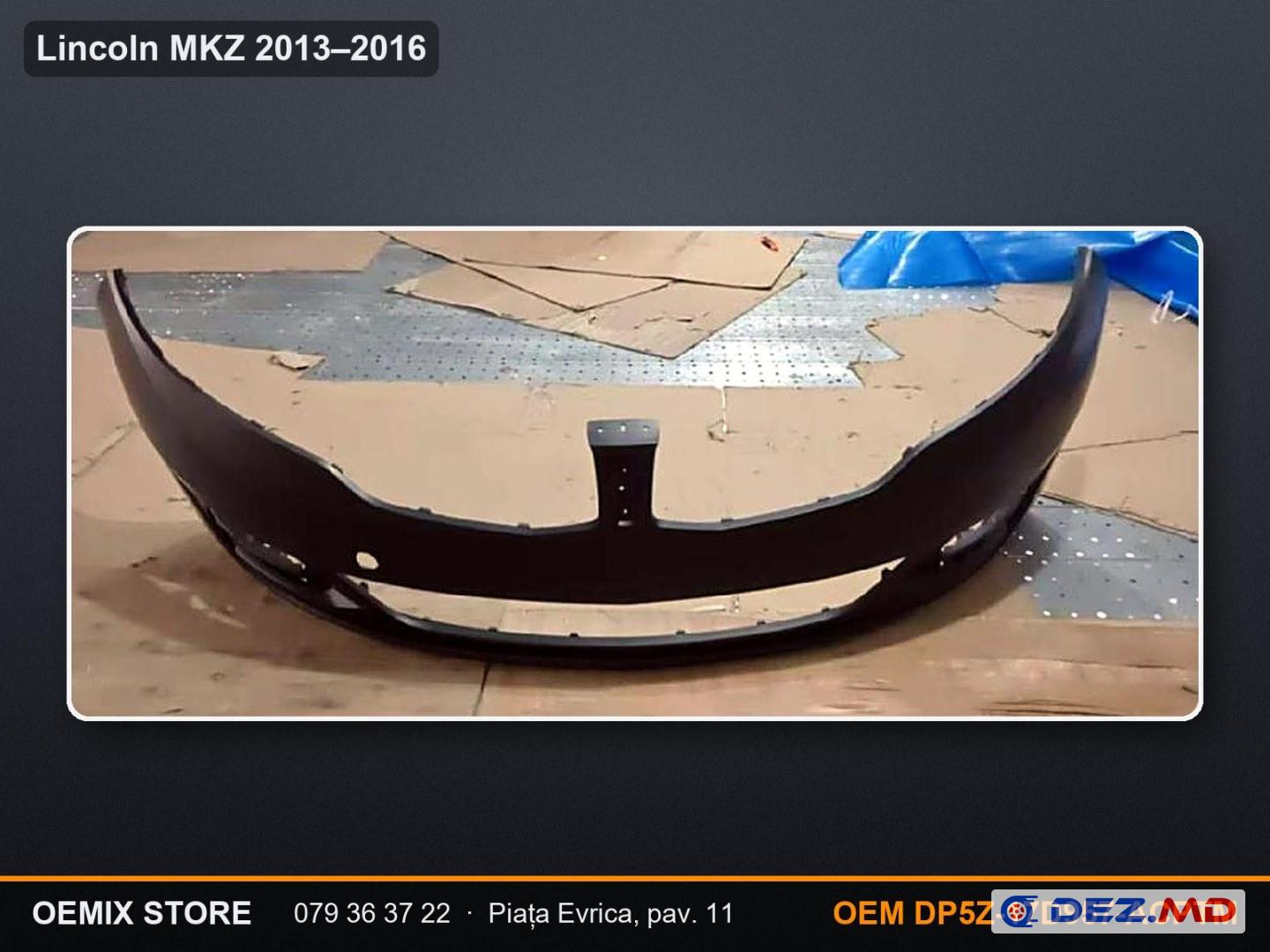Бампер передний Lincoln MKZ 2013–2016 — DP5Z-17D957-ACPTM
