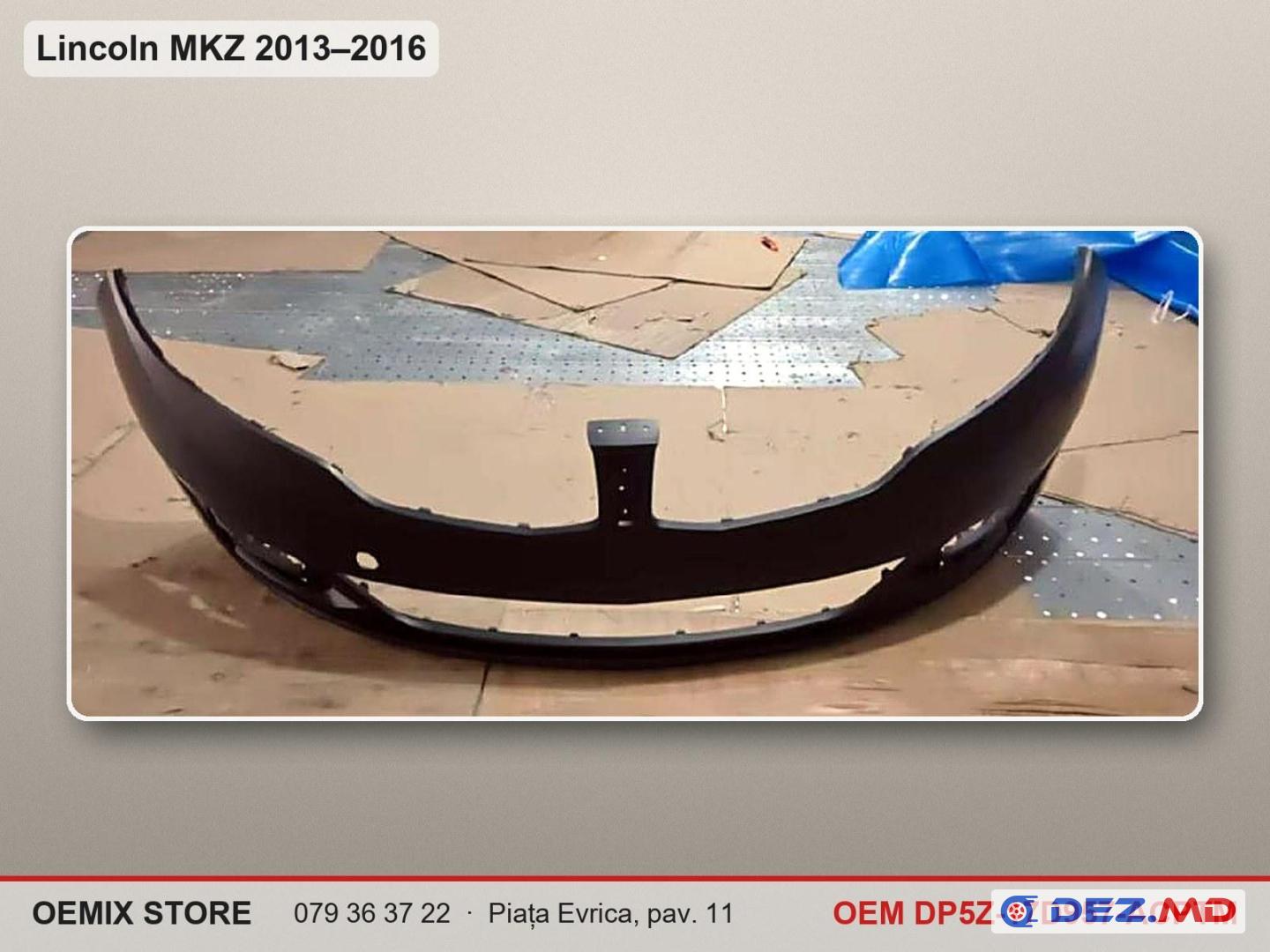 DP5Z-17D957-ACPTM Бампер передний для Lincoln MKZ (2013–2016)