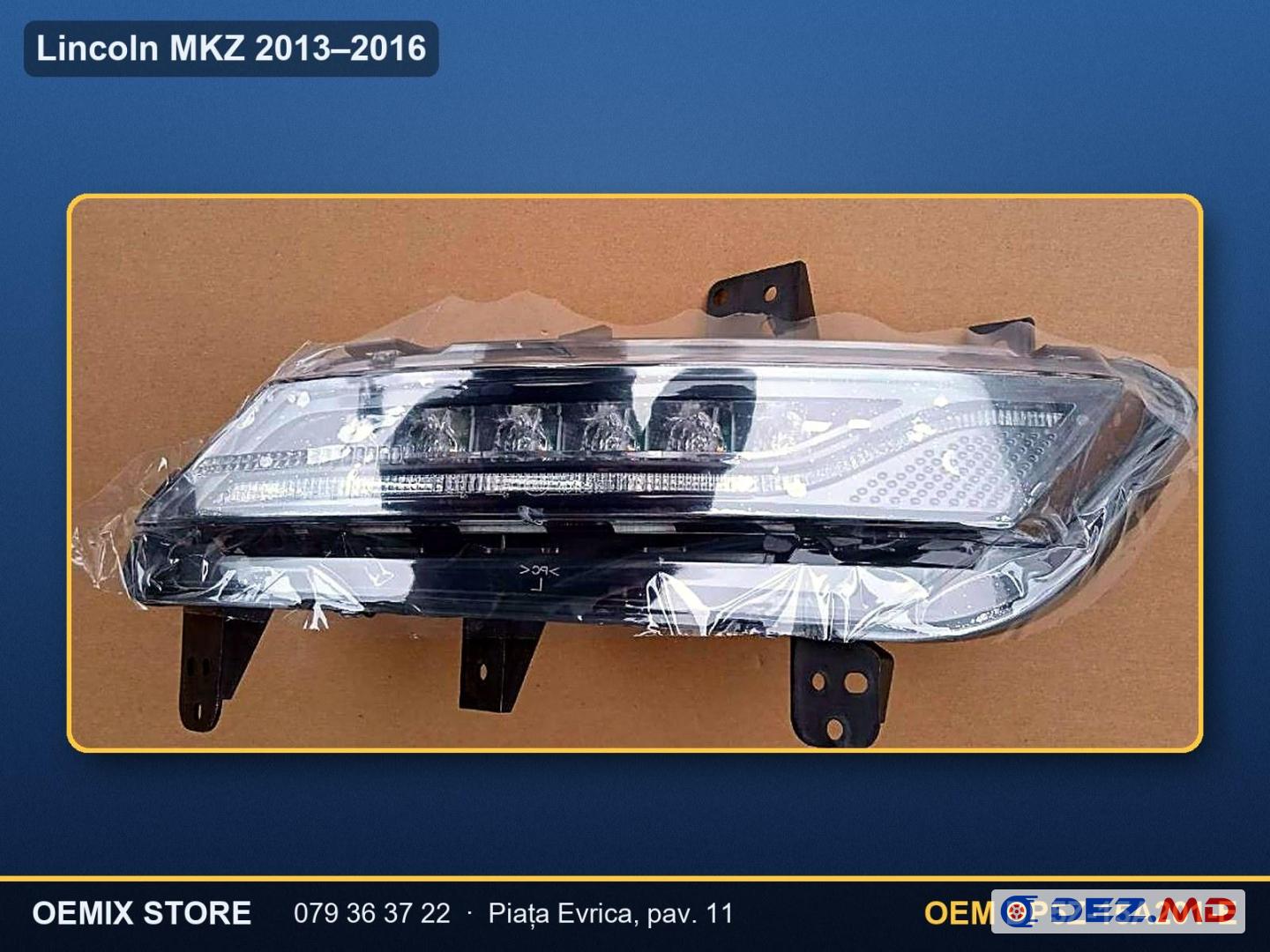 Дневные ходовые огни (ДХО) левые, Lincoln MKZ Hybrid 2013–2016 | OEM DP5Z-15A201-E