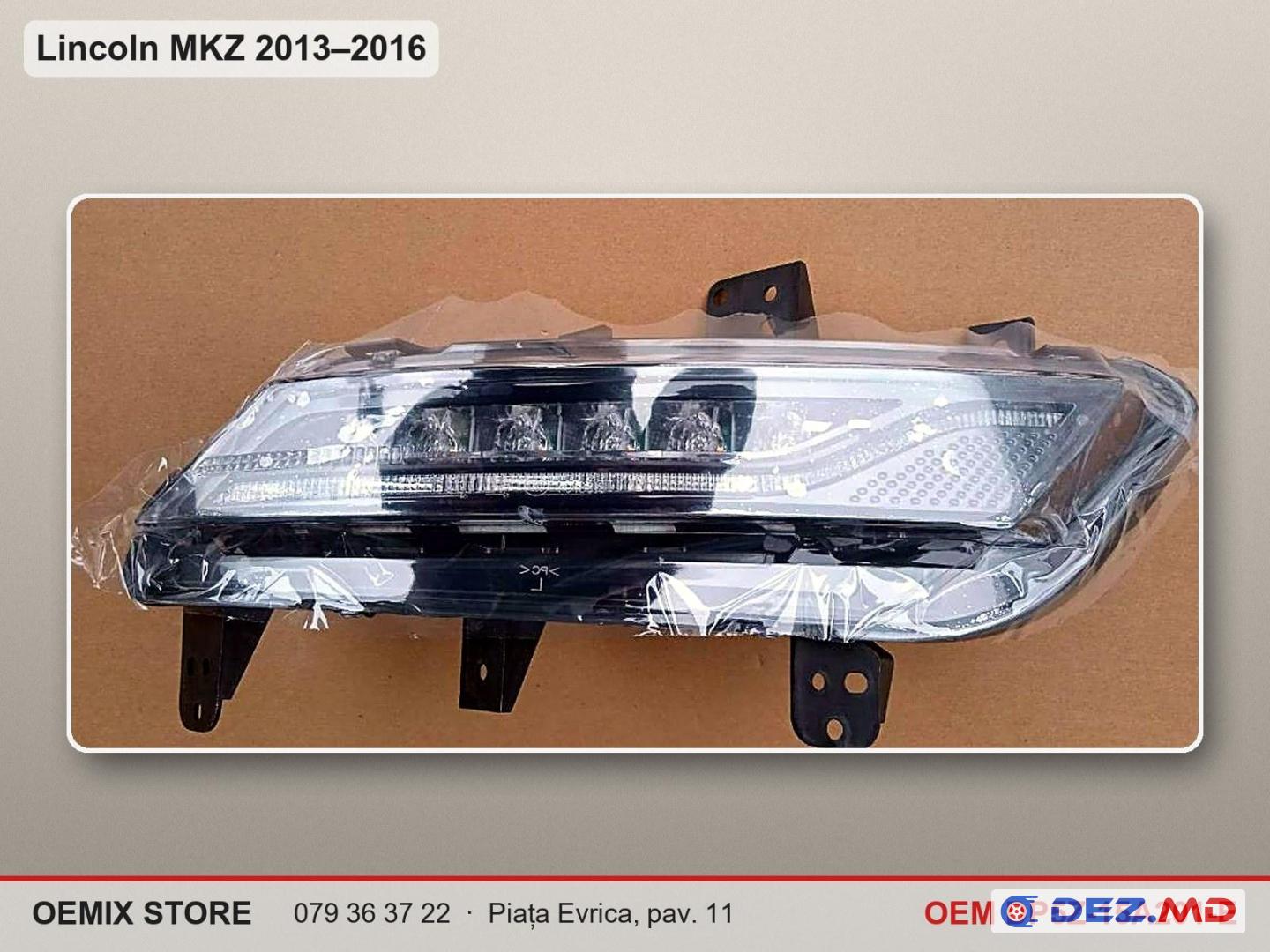 DP5Z-15A201-E Дневные ходовые огни (ДХО) левые для Lincoln MKZ (2013–2016)