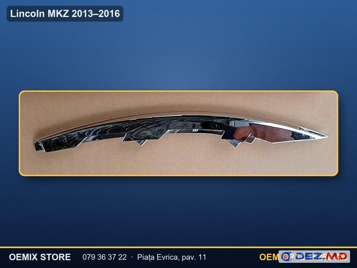 Накладка хром ходового огня правая, Lincoln MKZ Hybrid 2013–2016 | OEM DP5Z-15266-AD