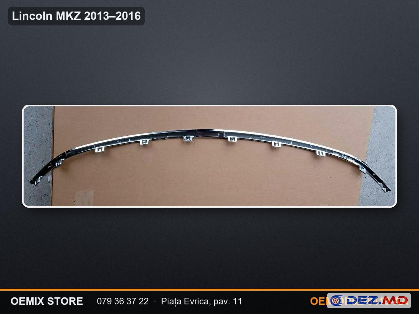 Молдинг хром переднего бампера Lincoln MKZ 2013–2016 — DP5Z-8419-AA