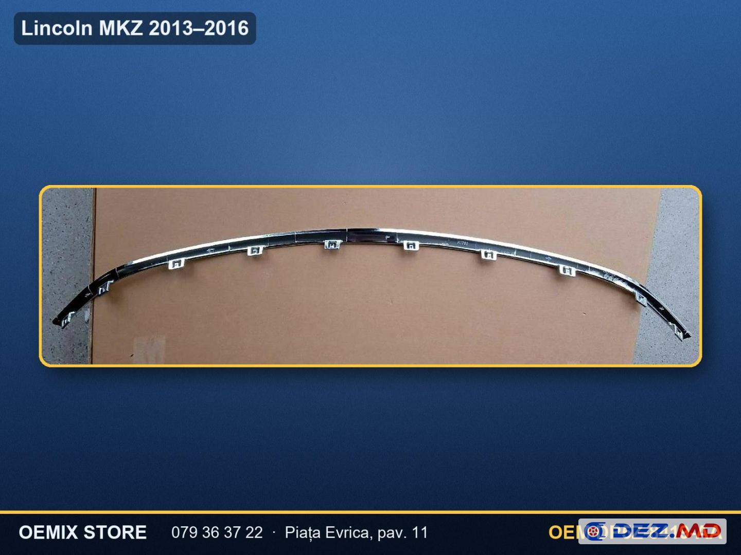 Молдинг хром переднего бампера, Lincoln MKZ Hybrid 2013–2016 | OEM DP5Z-8419-AA