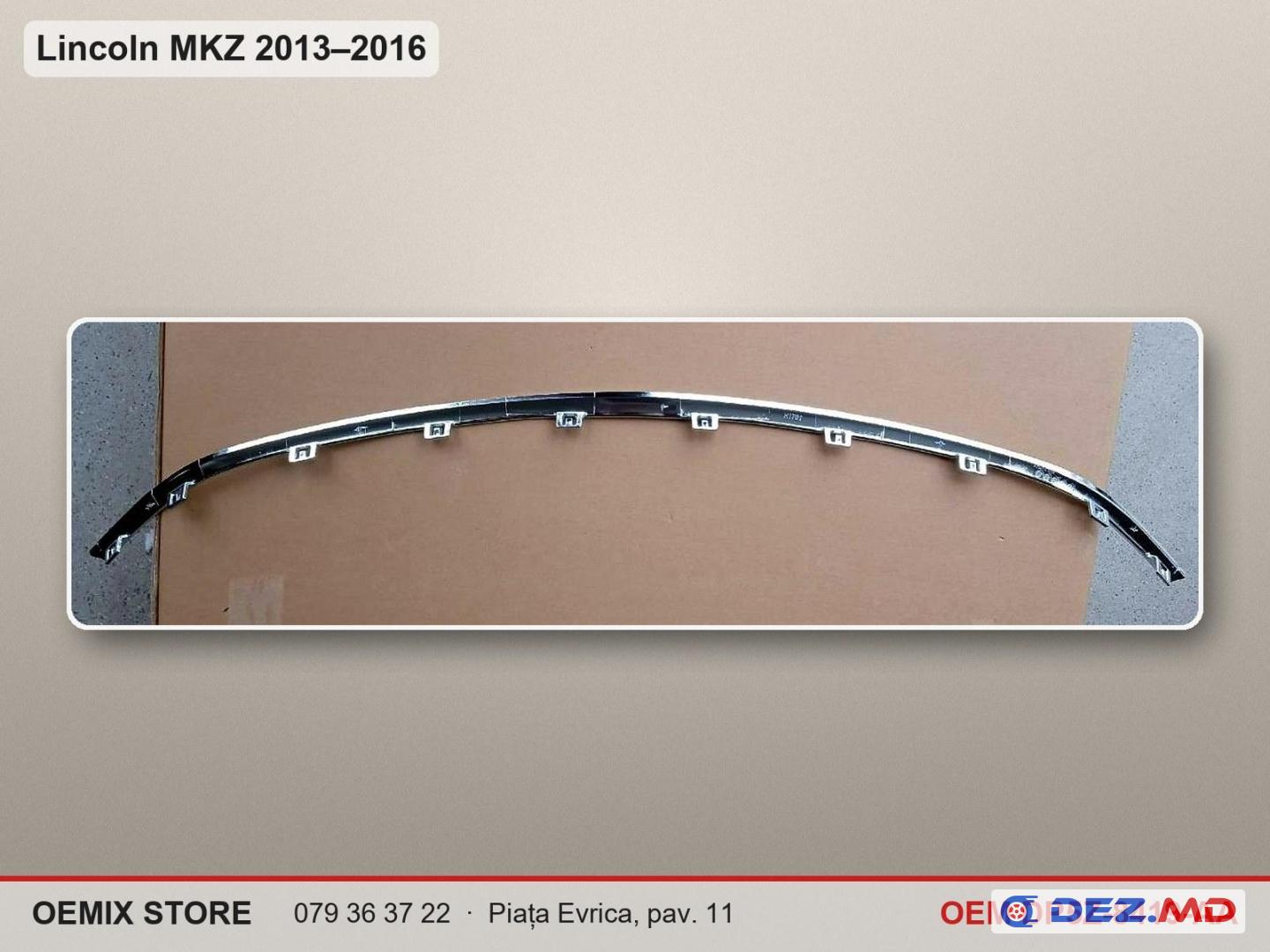 DP5Z-8419-AA Молдинг хром переднего бампера для Lincoln MKZ (2013–2016)