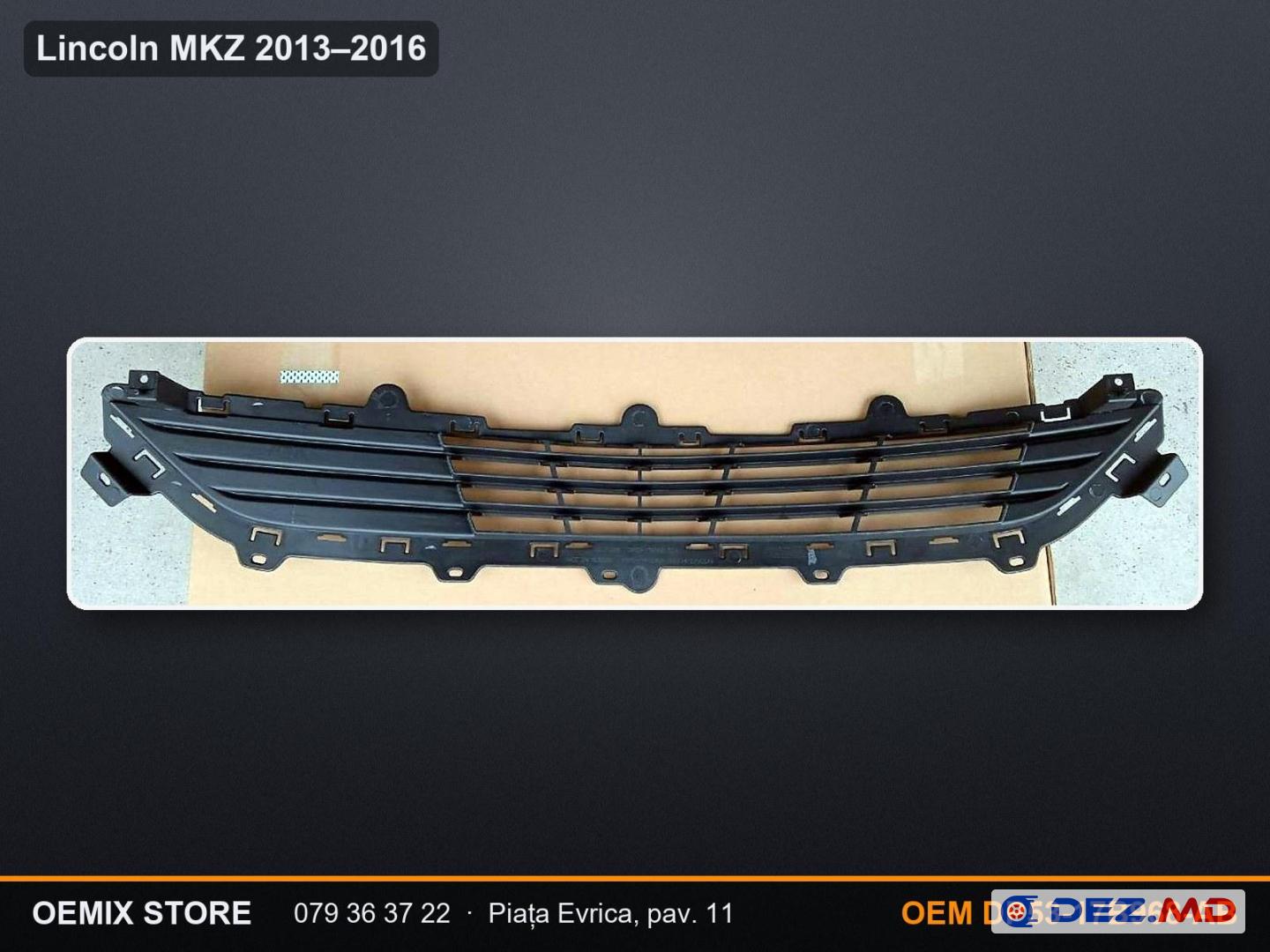 Решётка переднего бампера нижняя Lincoln MKZ 2013–2016 — DP53-17B968-AB