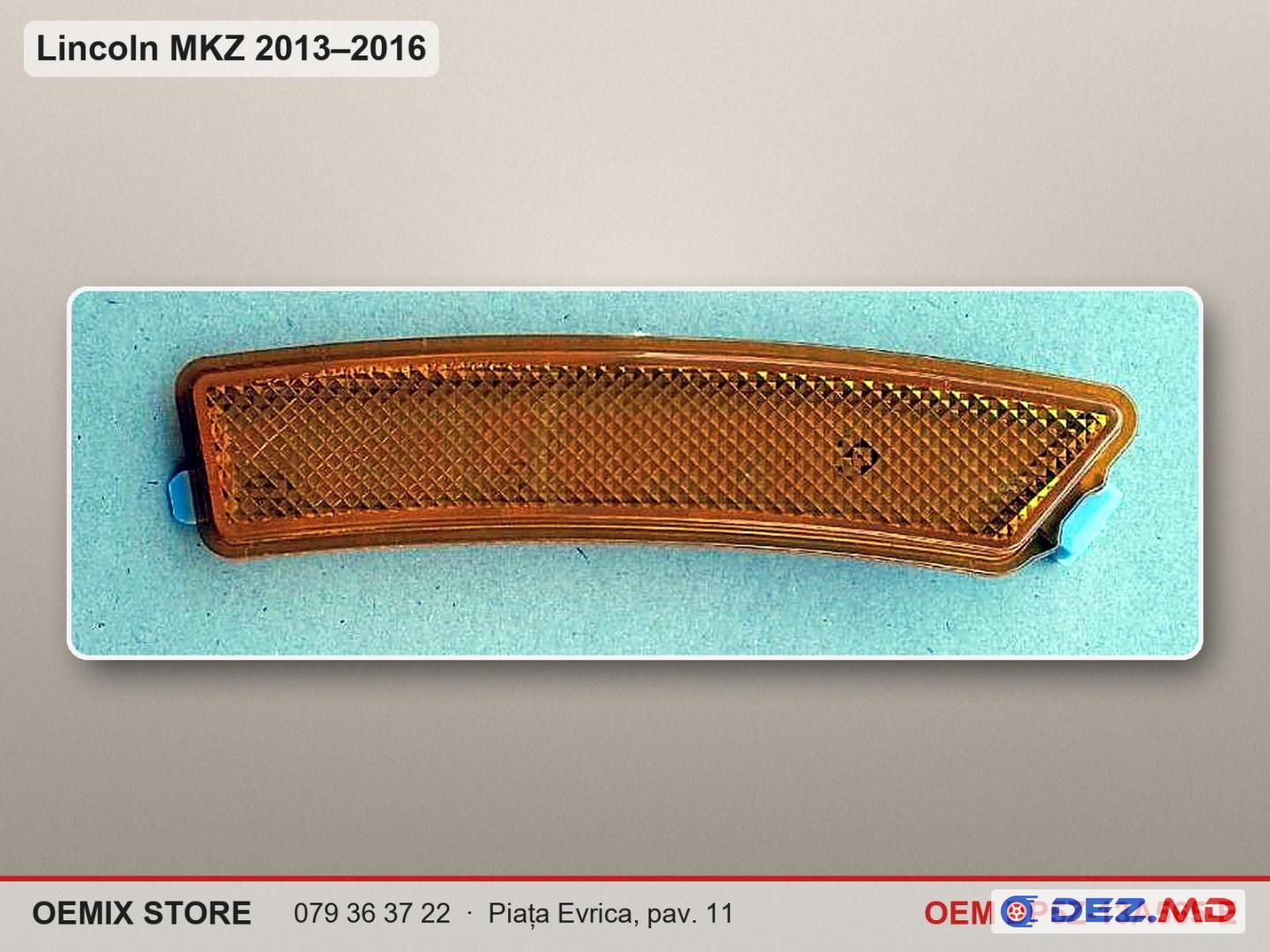 DP5Z-13A565-E Катафот (отражатель) переднего бампера правый для Lincoln MKZ (2013–2016)