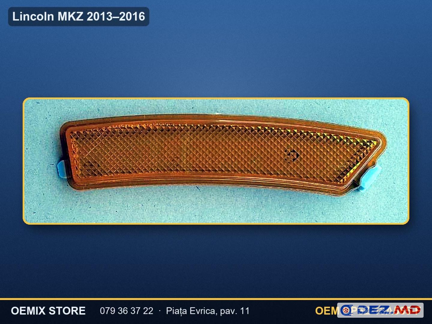 Катафот (отражатель) переднего бампера левый, Lincoln MKZ Hybrid 2013–2016 | OEM DP5Z-13A565-F