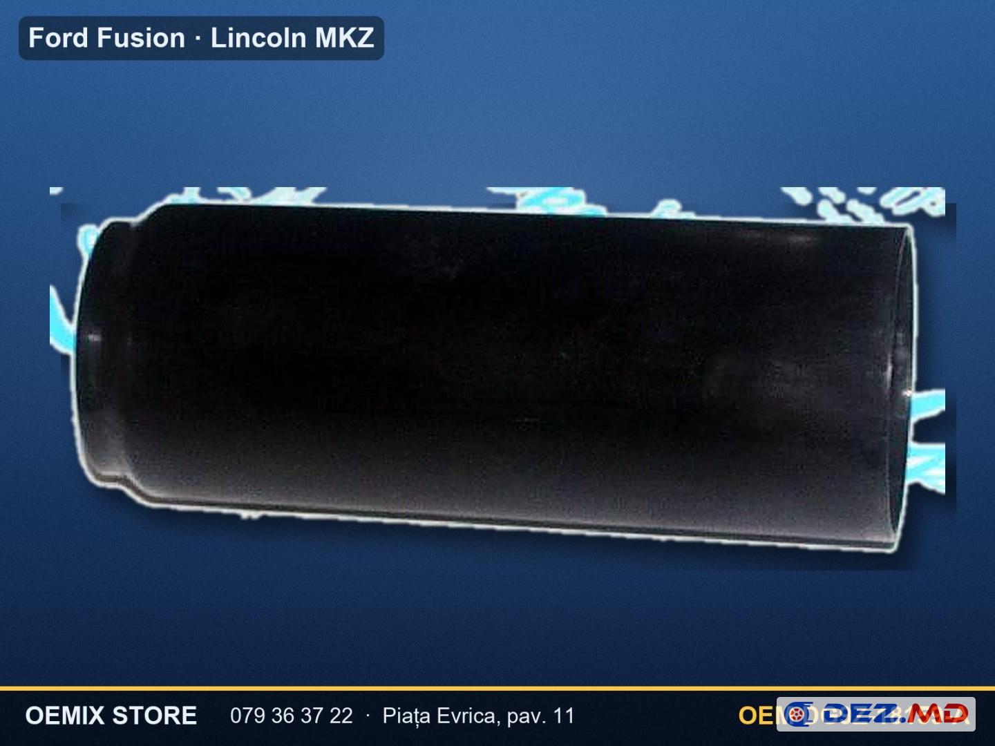 Пыльник заднего амортизатора, Lincoln MKZ 2013–2020 | OEM DG9Z-18159-A
