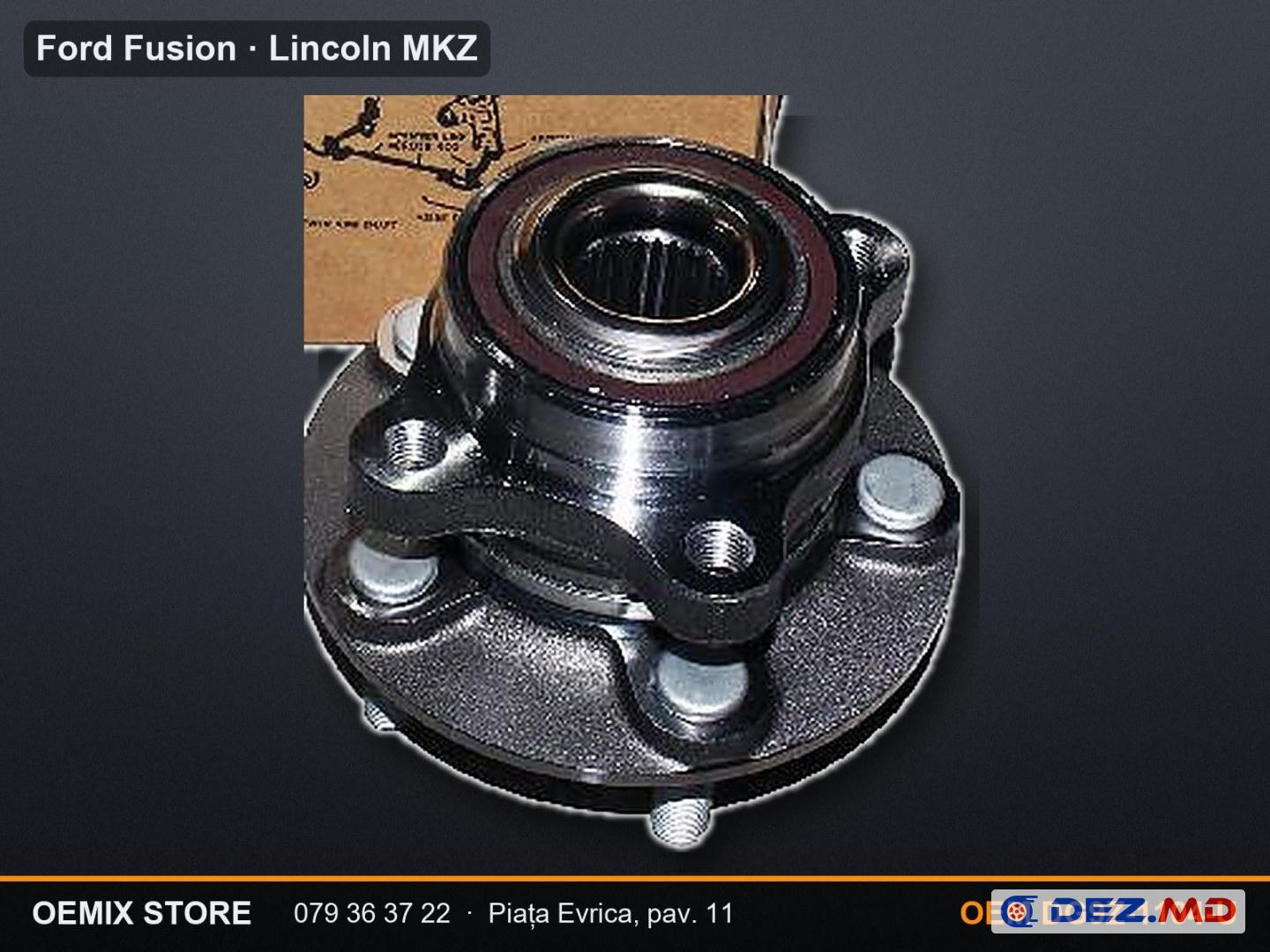 Ступица передняя с подшипником Ford Fusion 2013–2020 — DG9Z-1104-U