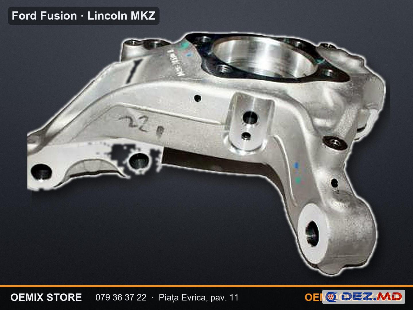 Кулак поворотный правый Ford Fusion 2013–2020 — DG9Z-3K185-B