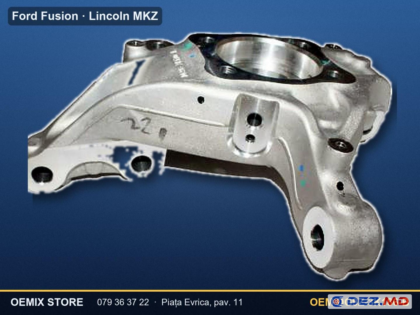Кулак поворотный левый, Lincoln MKZ 2013–2020 | OEM DG9Z-3K186-B