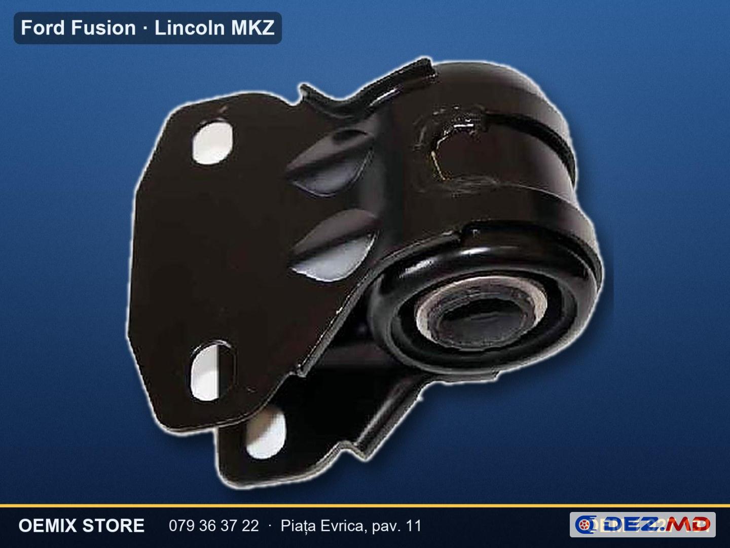Сайлентблок переднего рычага задний правый, Lincoln MKZ 2013–2020 | OEM 1 927 131