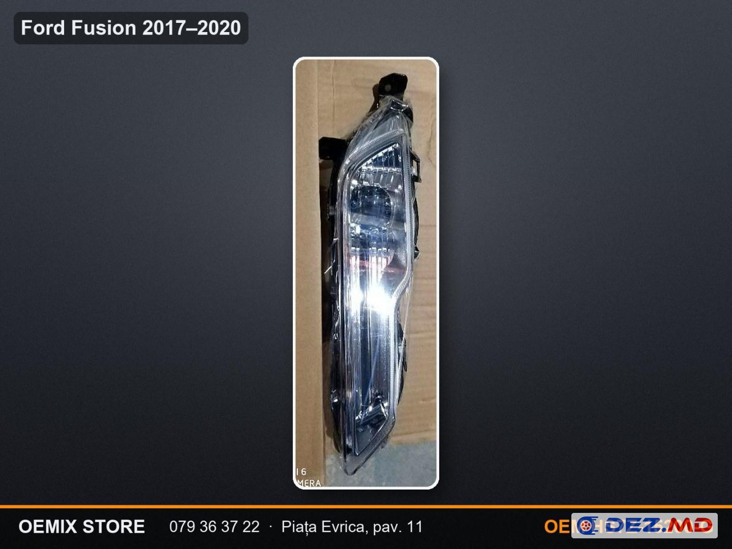 Фара противотуманная правая Ford Fusion 2017–2020 — HS7Z-15200-G