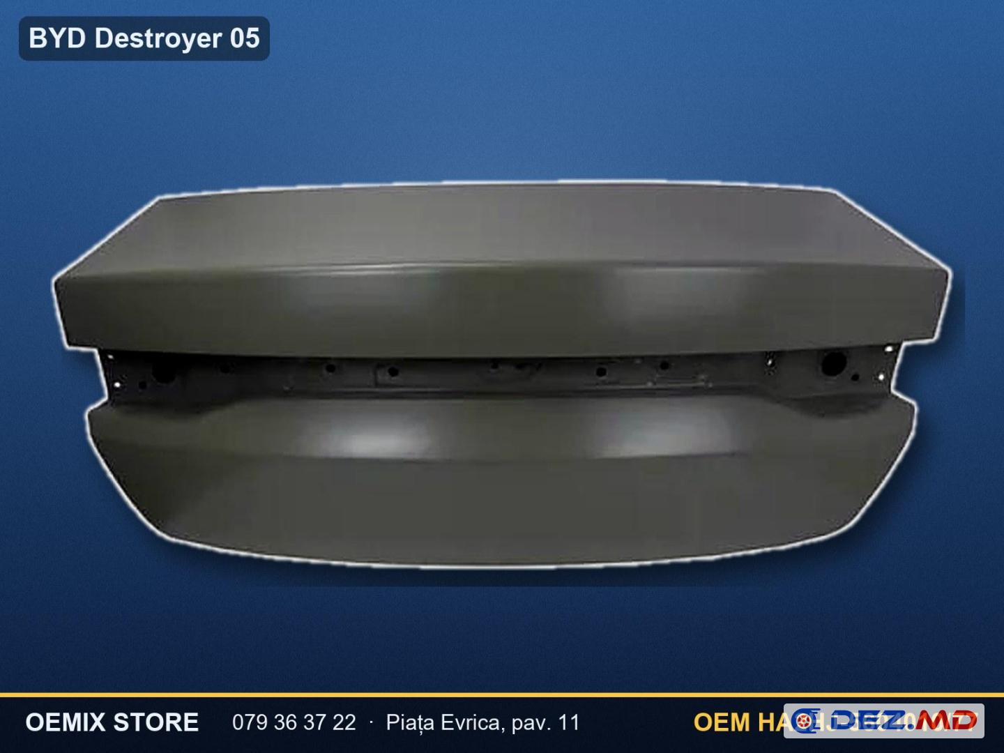 Крышка багажника, BYD Destroyer 05 DM-i | OEM HA2HJ-5604010/77