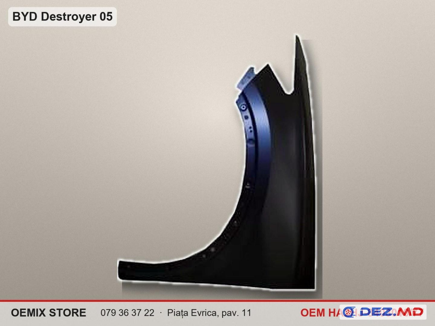 HA2HJ-8403010/77 Крыло переднее левое для BYD Destroyer 05 (Qu Zhu Jian 05)