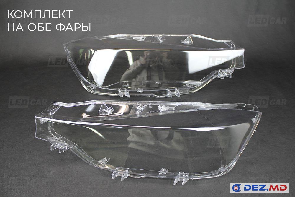Другое, BMW 3 F30-31 2012-2019