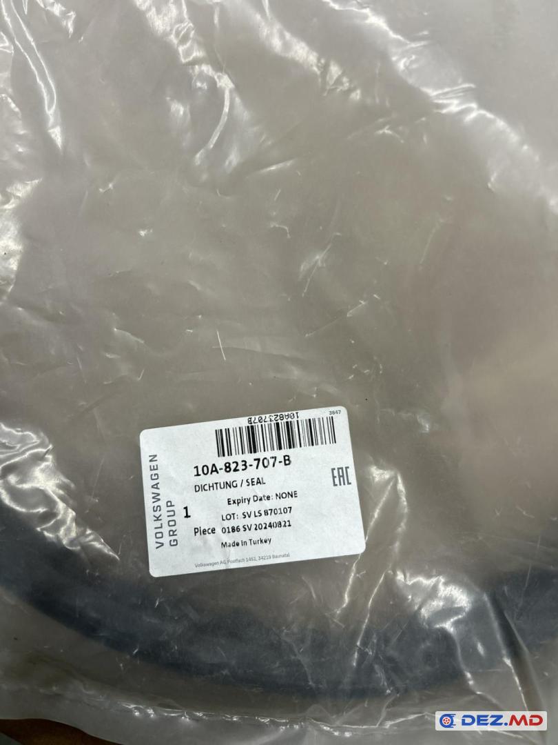 Уплотнитель капота спереди , VW ID.3 2019-202..