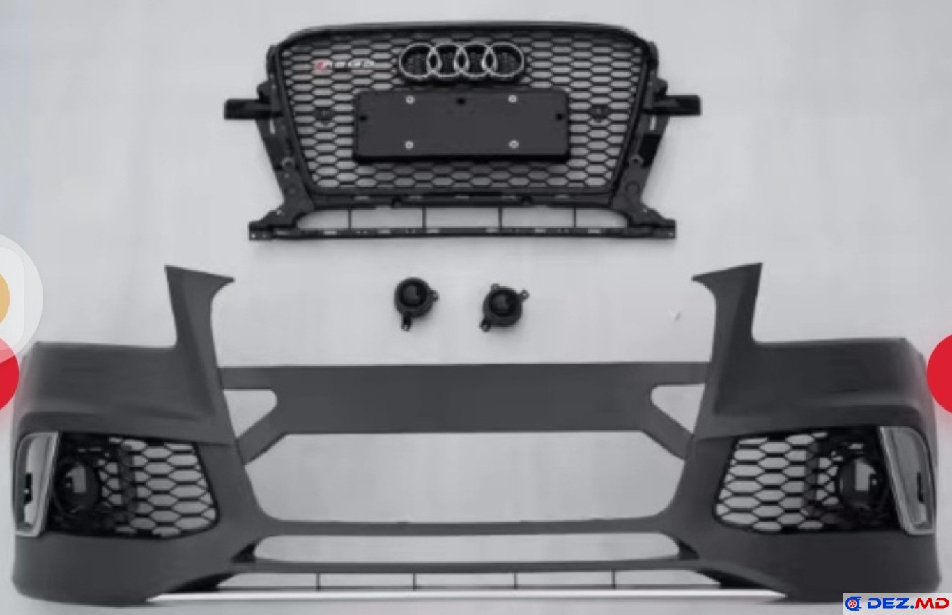 Bara fata, Bara fata, AUDI Q5 (2008-2017)