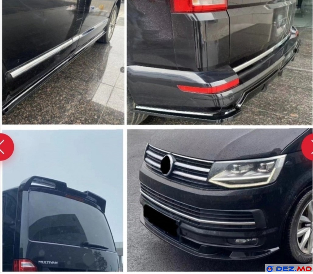 Обвес, Комплект обвеса, VW Transporter T6 (2015-2020)