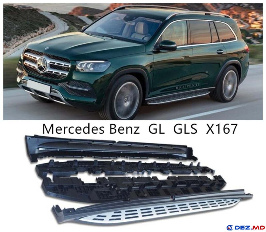 Тюнинг и Аксессуары, Пороги Накладка, Mercedes-Benz GLS -X167 (2019-202..)