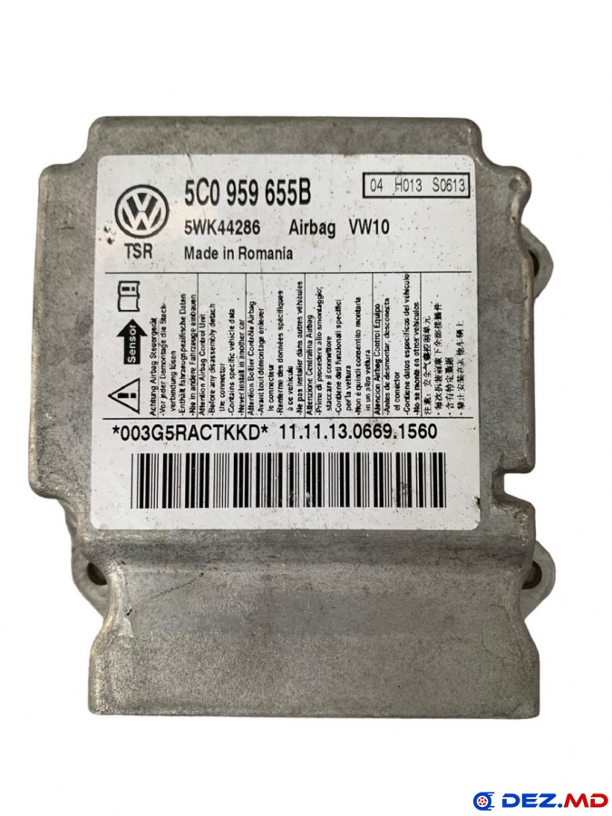 Система безопасности, Блок управления AIRBAG, VW Golf 6 (2009-2014)