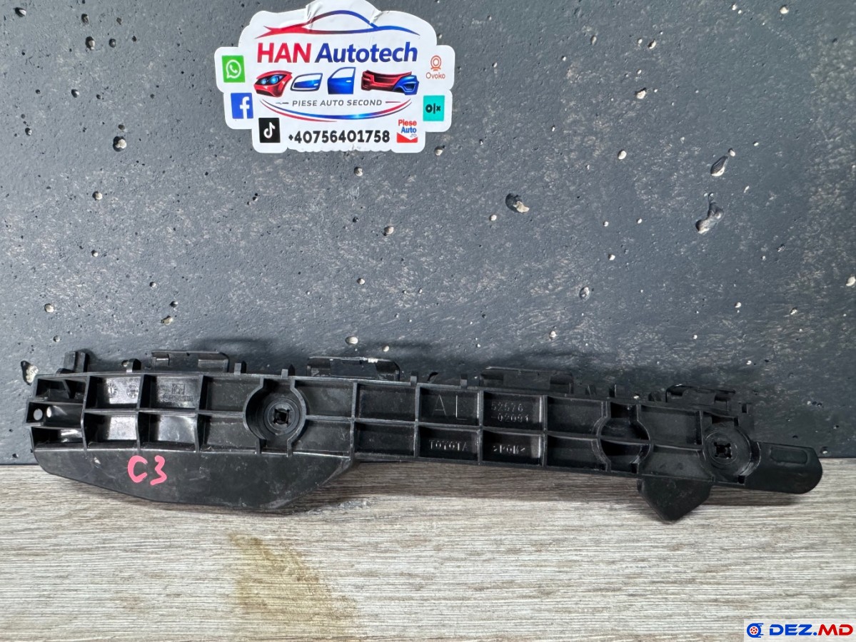 Bara spate, Suport bara spate, Toyota Auris  (2012-2017)