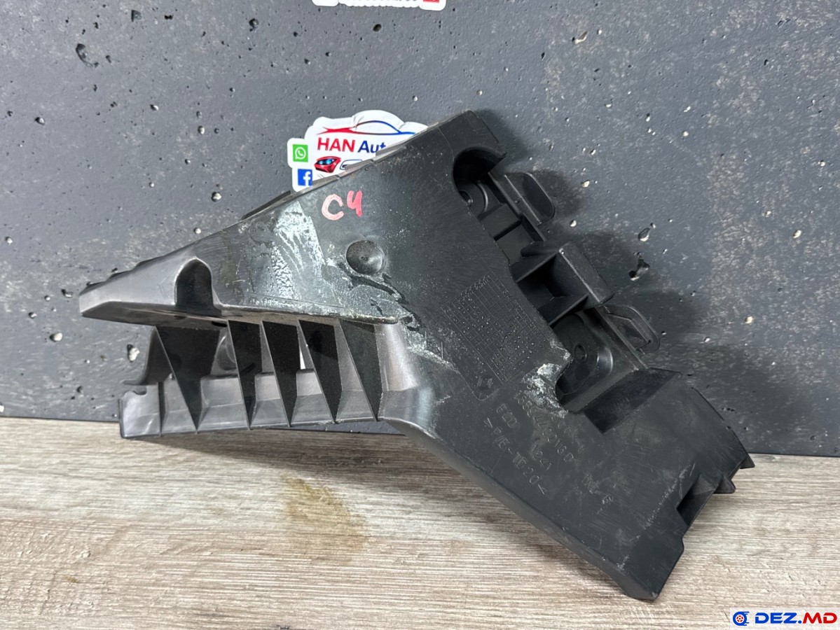 Bara spate, Suport bara spate, Renault Clio 3 (2005-2012)
