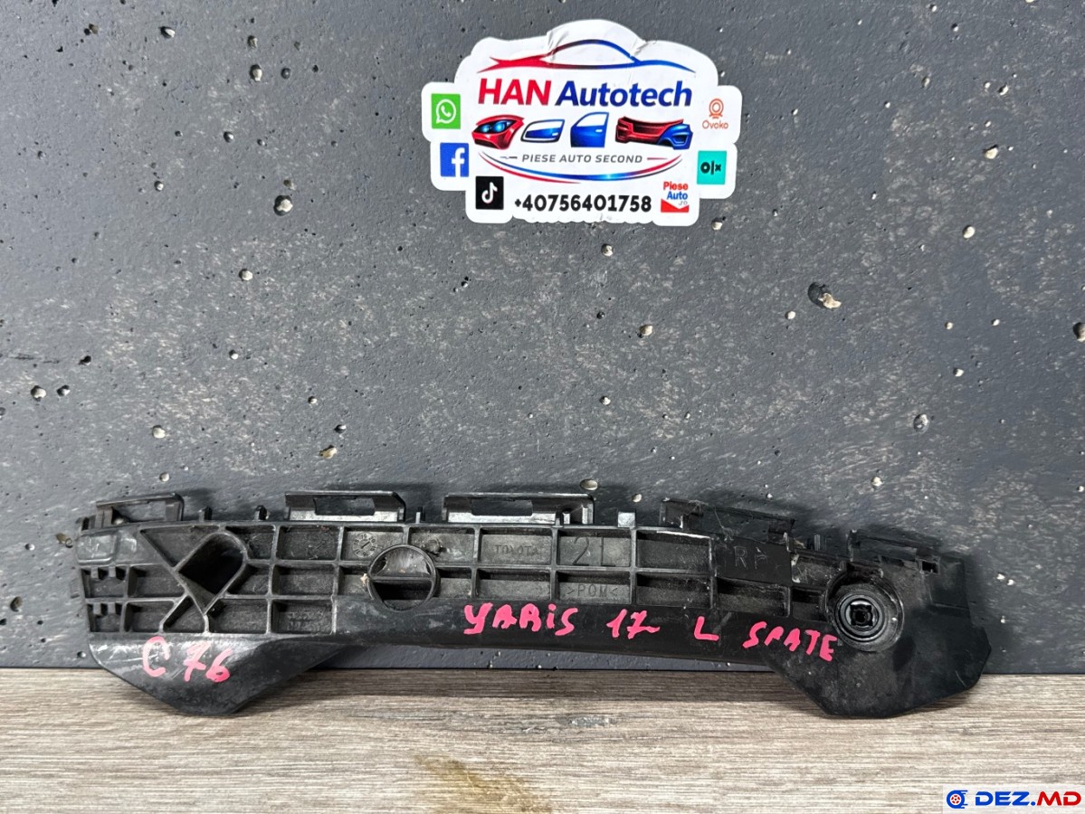 Bara spate, Suport bara spate, Toyota Yaris (2013-2020)