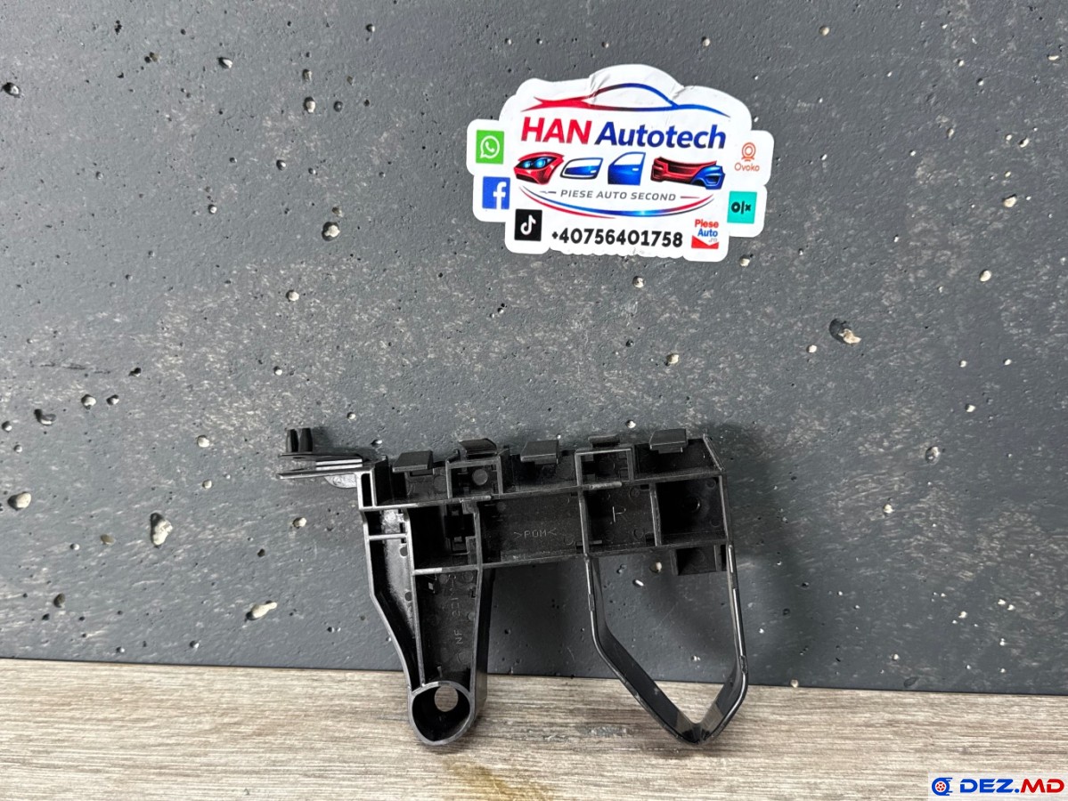 Bara fata, Suport bara, Honda Jazz (2007-2013)