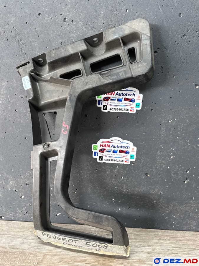 Bara spate, Bara spate, Peugeot 5008 (2009-2017)