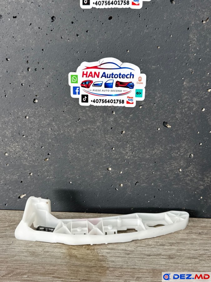 Bara spate, Suport bara spate, Peugeot 208 (2012-2019)