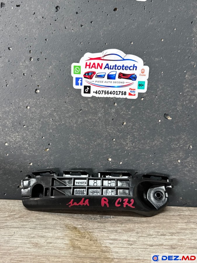 Bara fata, Suport bara, Toyota Yaris (2013-2020)