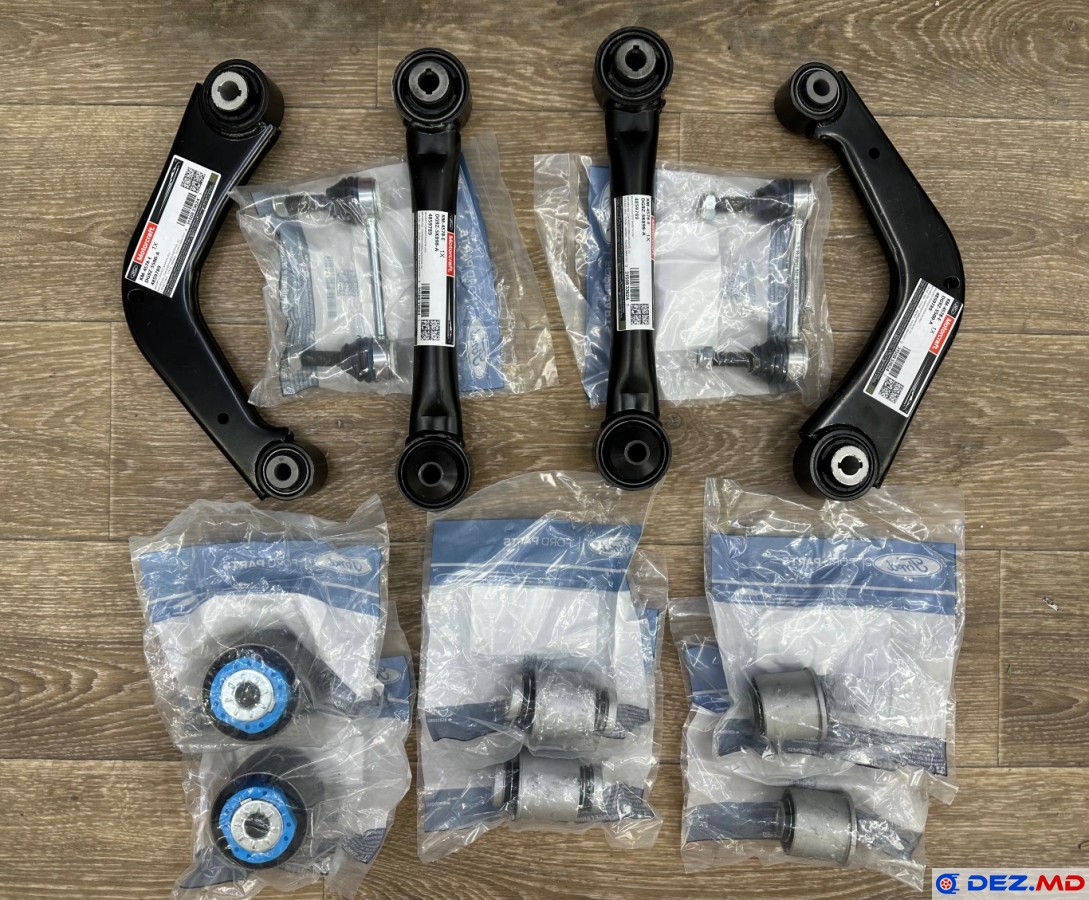 Подвеска задняя, Рычаг подвески, Ford Fusion USA (2012-2020)